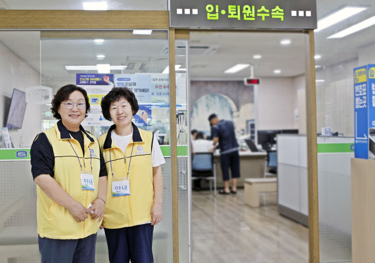 대전성모병원 환자동행서비스 운영
