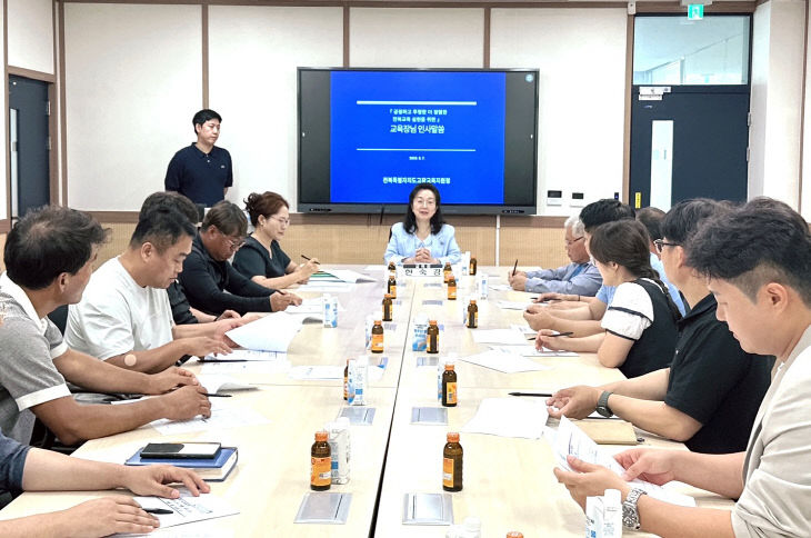보도자료_사진1