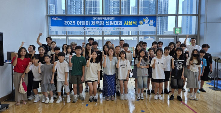 2. 숭의보건지소-1