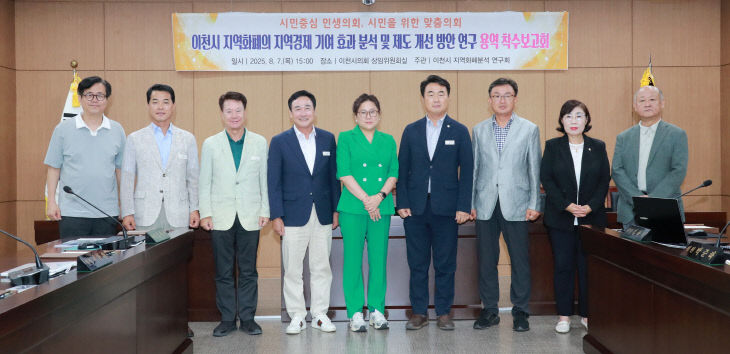사진6(단체사진)