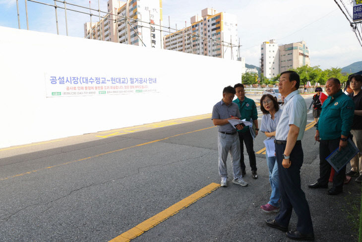 250811 조길형충주시장, 시민생활 밀착 현장 곳곳 점검