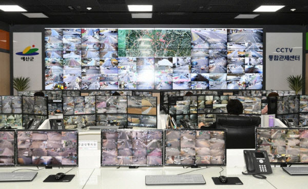 예산군 CCTV관제센터