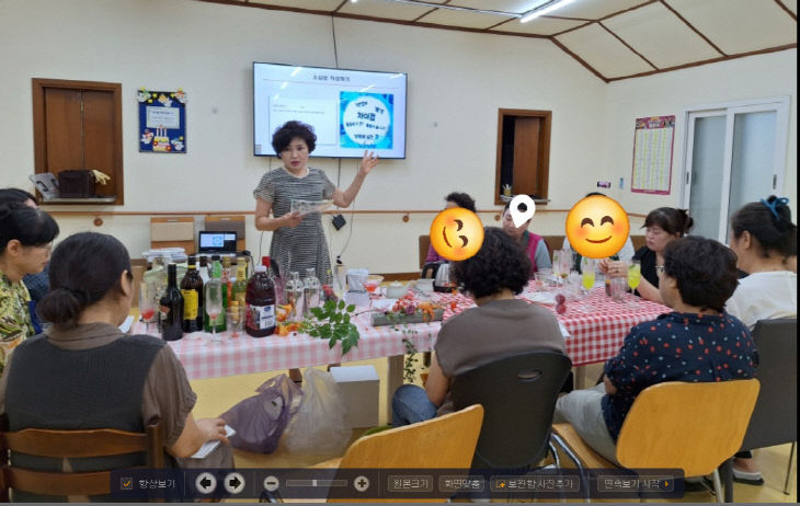 요양보호사3