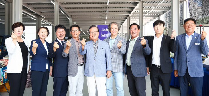 청양군의회 목요 직거래장터