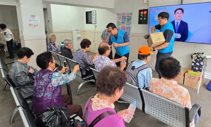 KakaoTalk_20250808_102420053_02