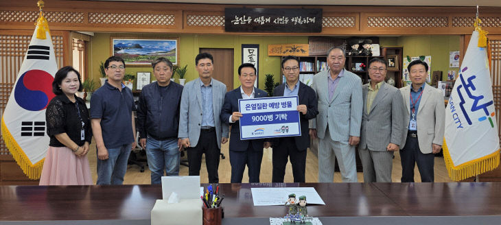 KakaoTalk_20250808_102420053_05