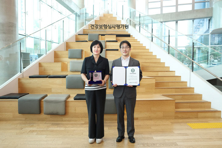보도자료 사진