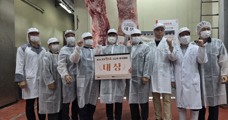 대회사진1