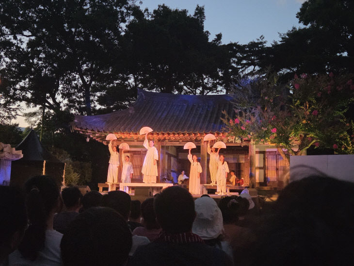 제35회 거창국제연극제
