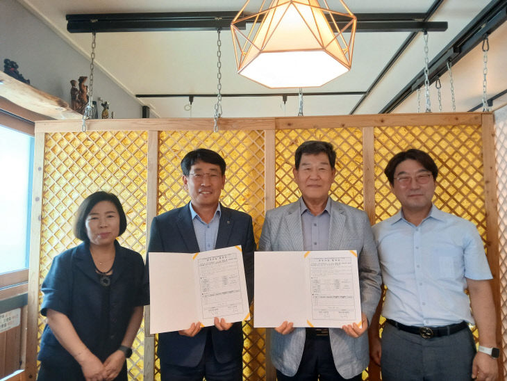 사천시산림조합, 경남도립남해대학과 업무협약(MOU) 체결