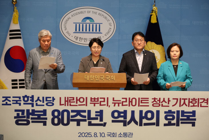 KakaoTalk_20250810_141001503_01
