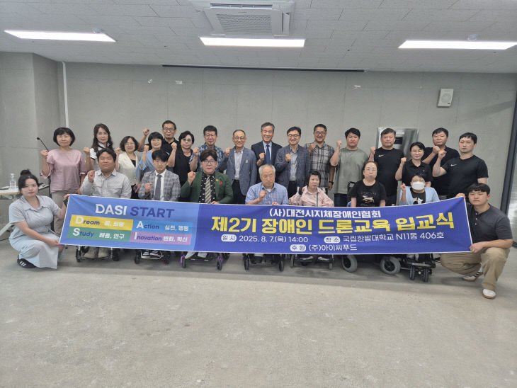 사진2 (25)