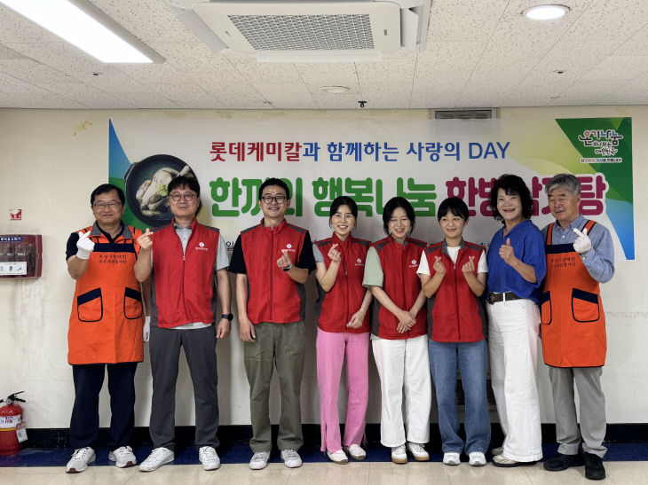 사진 1 (5)
