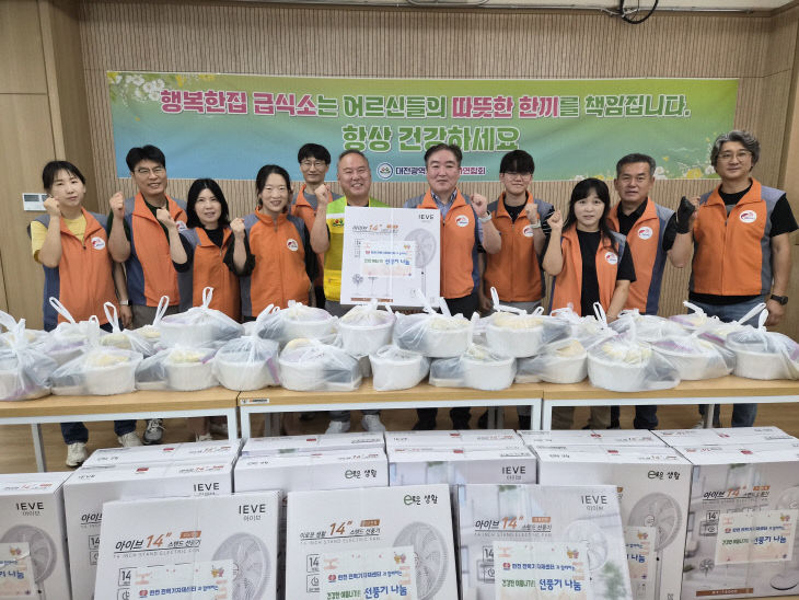 보도자료 (1) (9)