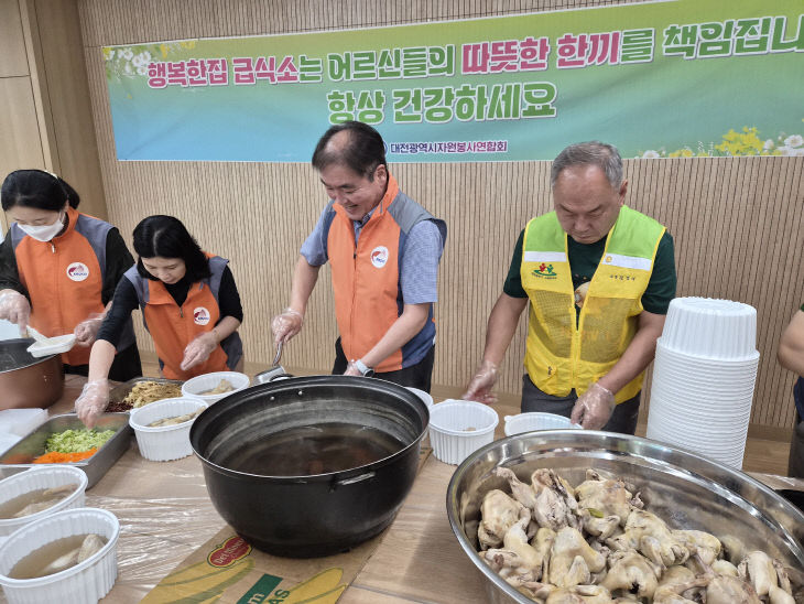 보도자료 (3) (4)