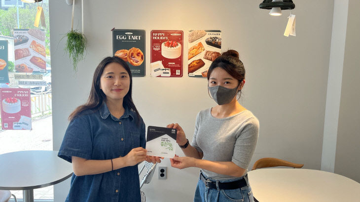(대전지부)보도사진