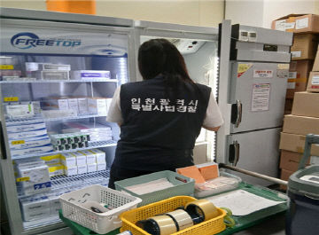 틋