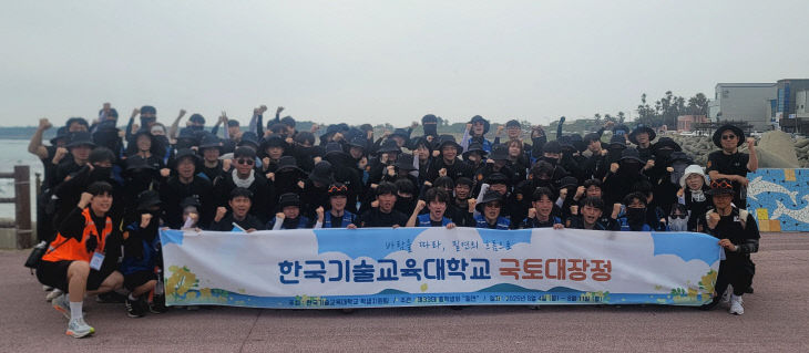 KakaoTalk_20250811_092215472