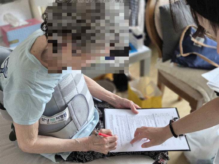 KakaoTalk_20250811_103146312
