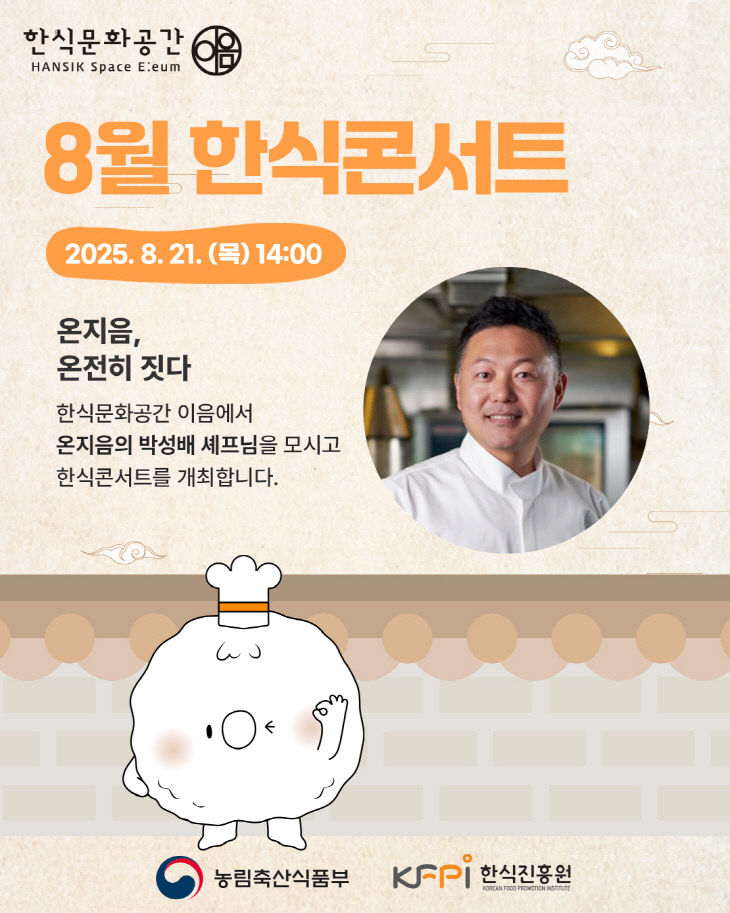 (사진자료)_1