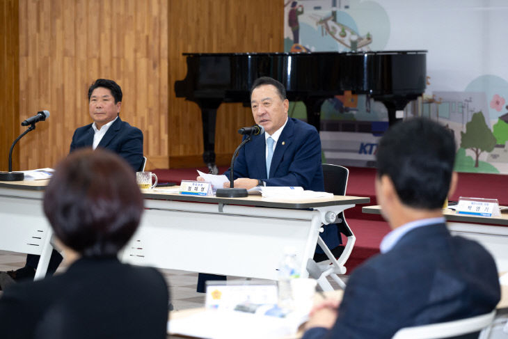 -지역 국회의원 정책간담회 (4)