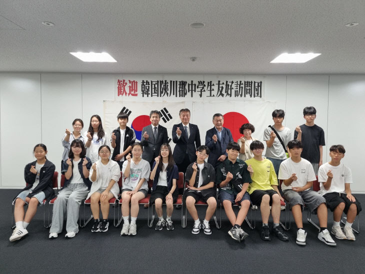 국제 자매도시 일본 미토요시 , 청소년 국제교류 성료