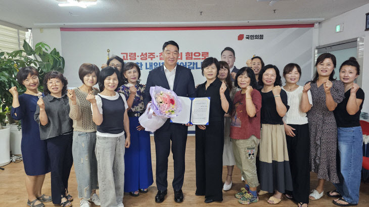 한국여성유권자연맹