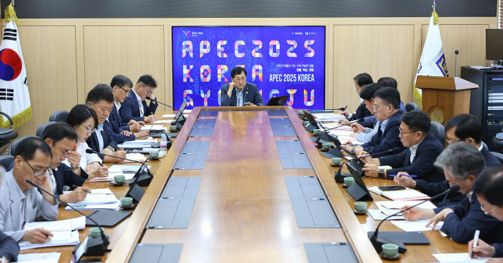 경주시, 국소본부장 회의