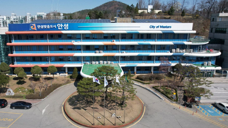 3. (복지정책)안성시청