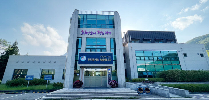 사진자료