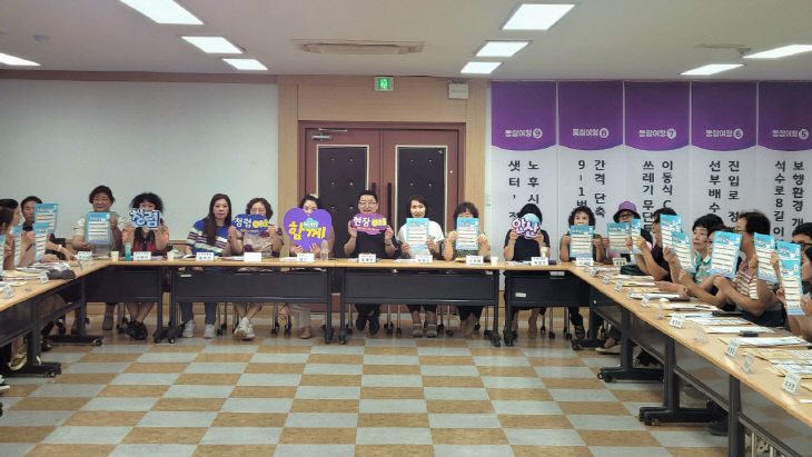 안산시, 시민 소통 ‘고충해결·청렴구현’