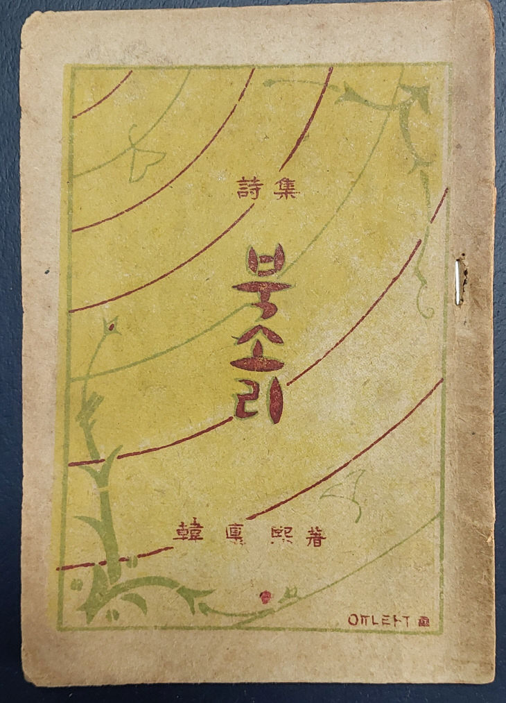 KakaoTalk_20250808_215716534