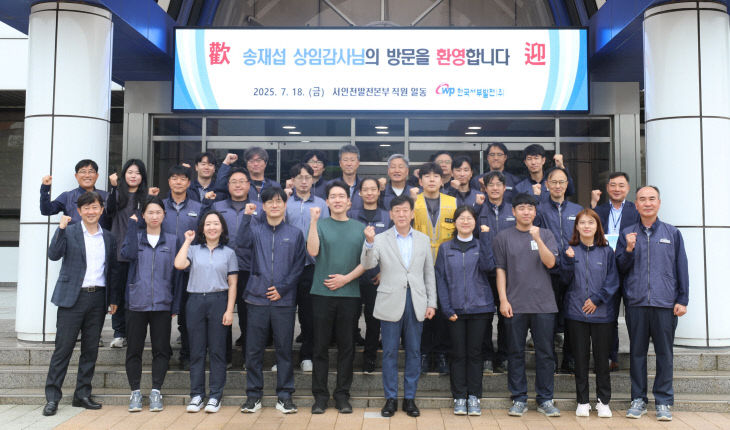 서인천 01
