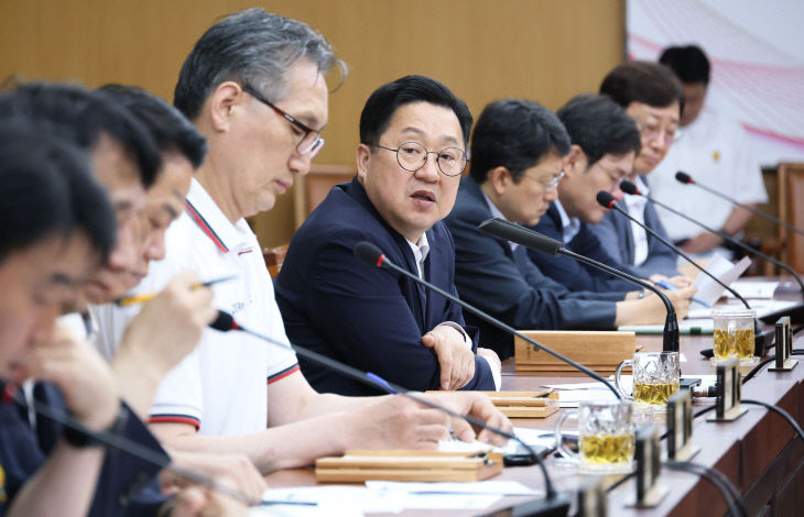 주간업무회의1 (2)