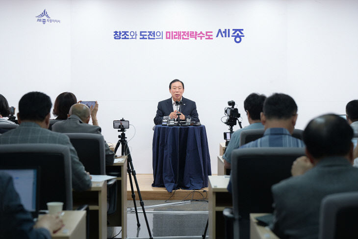 대통령_세종집무실_신속_추진과제_기자간담회(정책기획관)