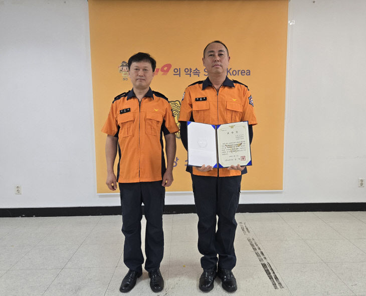 우수공무원