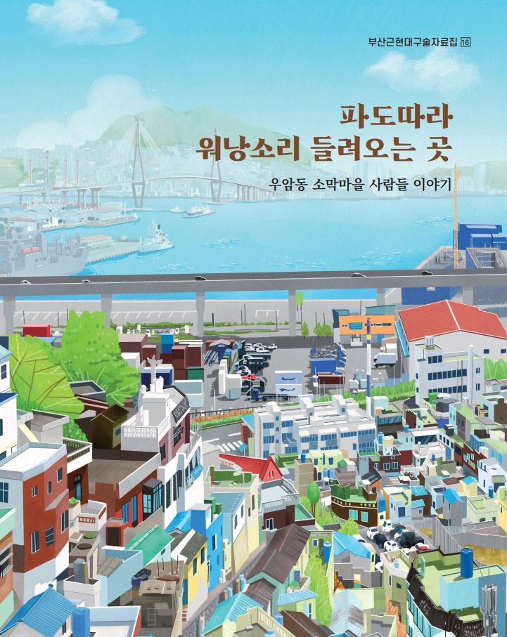 표지