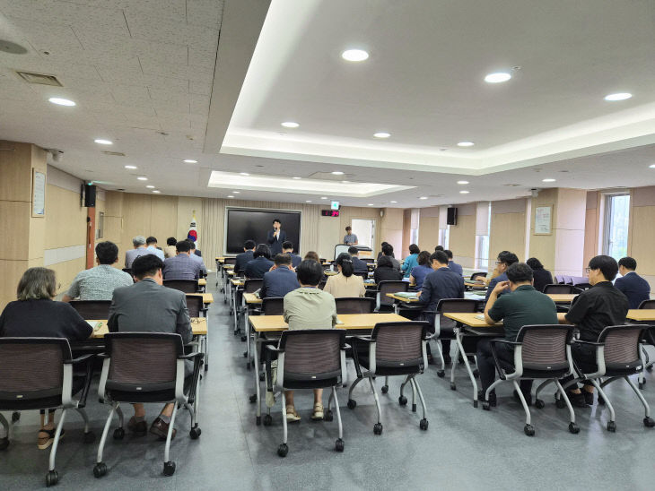 2026 충남교육의 방향, 함께 만듭니다