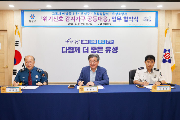 ㅇㅇ