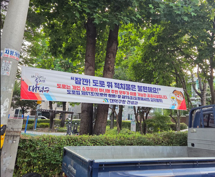ㅇㅇ