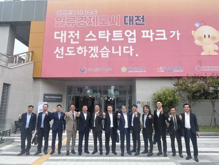혁신센터