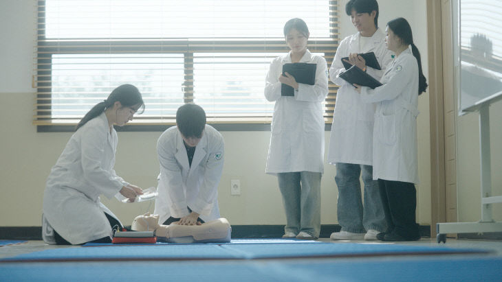 메디컬 실습