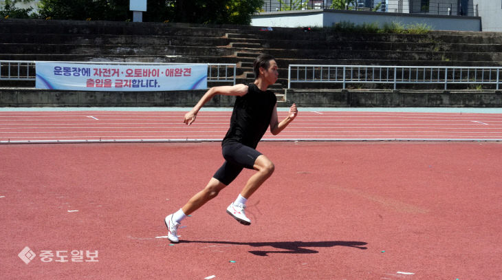 윤하랑1