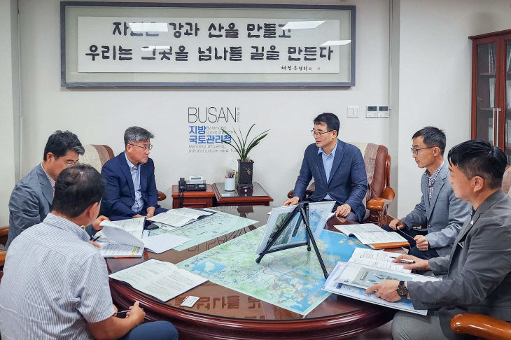 장충남 군수, 부산지방국토관리청 현안사업 건의