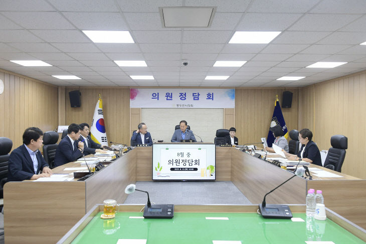 사진2 (1) (1)