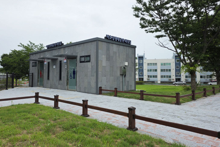 옥산면 미호강변 화장실 신설