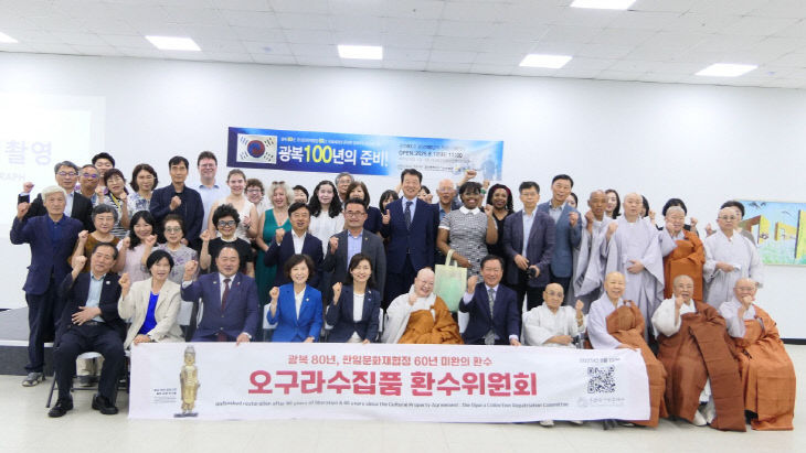 KakaoTalk_20250813_080623314_01
