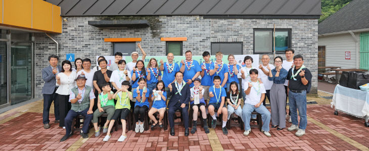 임