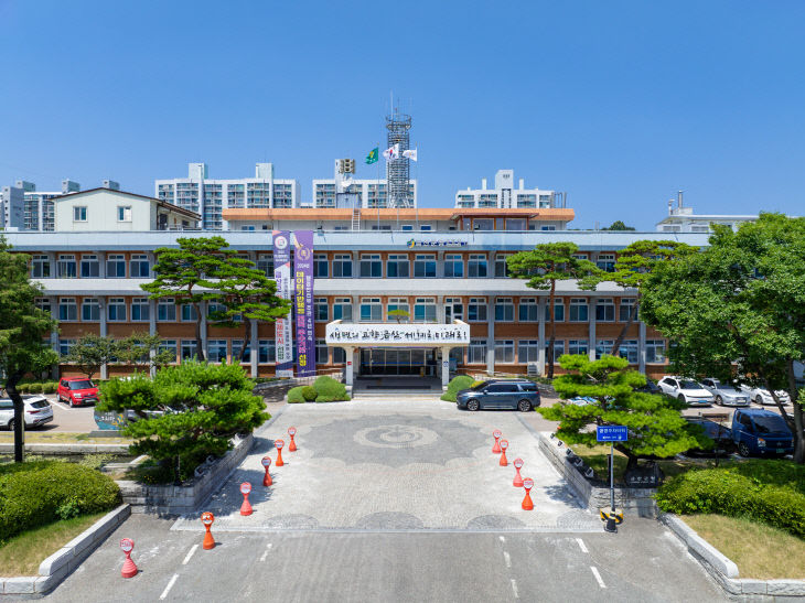 금산군청