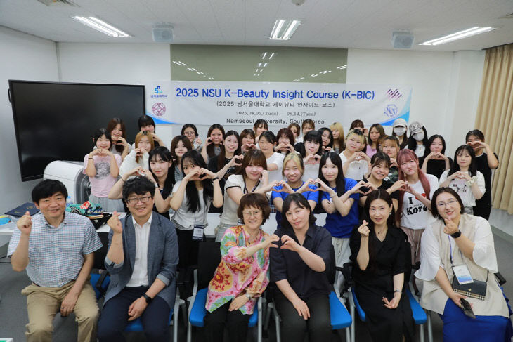 KakaoTalk_20250813_093027210